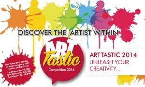 Artistic 2014 Competition