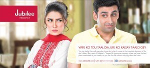 Don't Delay Your Life - Print Ad - Jubilee Life Insurance
