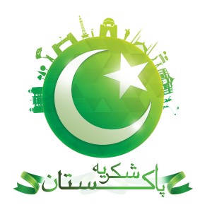 Shukariya Pakistan logo