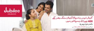 Cashless hospitilization across urdu - Jubilee life insurance